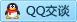 QQ在线咨询2894161416